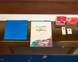 Selat Al Bait Hotel thumbnail